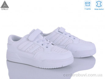 Кроссовки STILLI KIDS