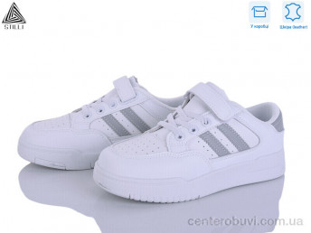 Кроссовки STILLI KIDS