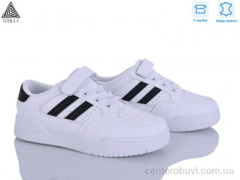 Кроссовки STILLI KIDS