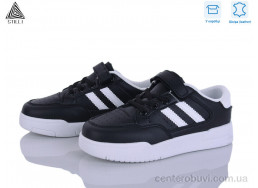 Кроссовки STILLI KIDS