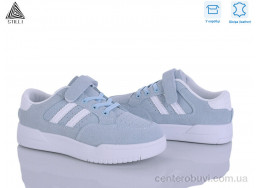 Кроссовки STILLI KIDS