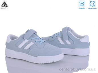 Кроссовки STILLI KIDS