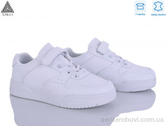 Кроссовки STILLI KIDS