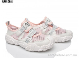 Кроссовки Super Gear