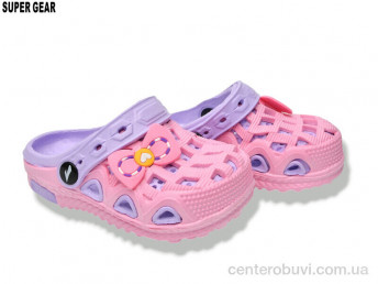 Кроксы Super Gear