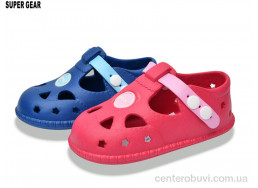 Кроксы Super Gear