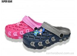 Кроксы Super Gear