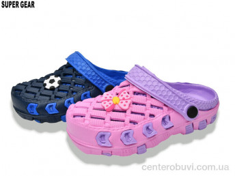 Кроксы Super Gear