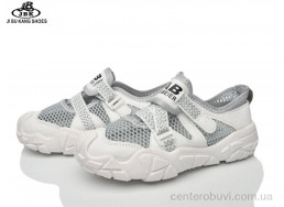Кроссовки Jibukang