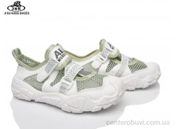 Кроссовки Jibukang