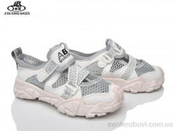 Кроссовки Jibukang