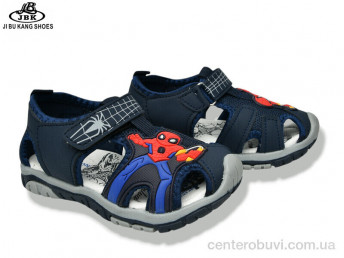 Сандалии Jibukang