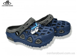 Кроксы Jibukang