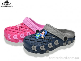 Кроксы Jibukang