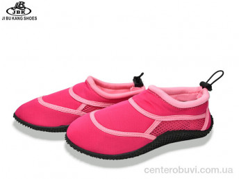 Коралки Jibukang