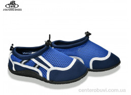 Коралки Jibukang