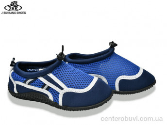 Коралки Jibukang