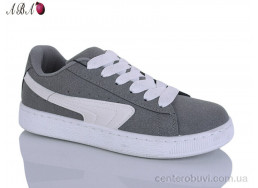 Кроссовки Aba