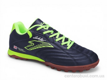 Футбольная обувь Veer-Demax