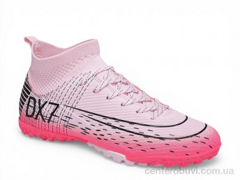 Футбольная обувь Veer-Demax