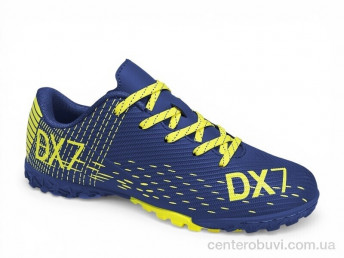 Футбольная обувь Veer-Demax