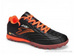 Футбольная обувь Veer-Demax 2