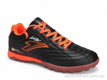 Футбольная обувь Veer-Demax 2