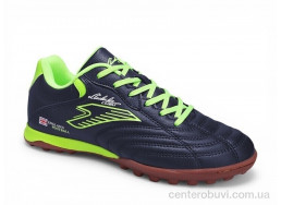 Футбольная обувь Veer-Demax 2