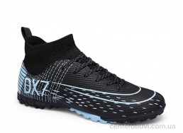 Футбольная обувь Veer-Demax 2