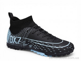 Футбольная обувь Veer-Demax 2