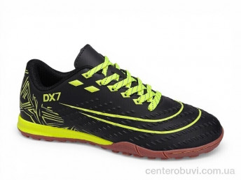 Футбольная обувь Veer-Demax 2