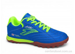 Футбольная обувь Veer-Demax 2