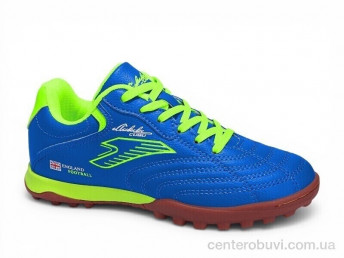 Футбольная обувь Veer-Demax 2