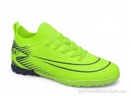 Футбольная обувь Veer-Demax 2