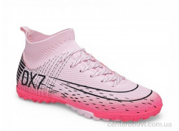 Футбольная обувь Veer-Demax 2