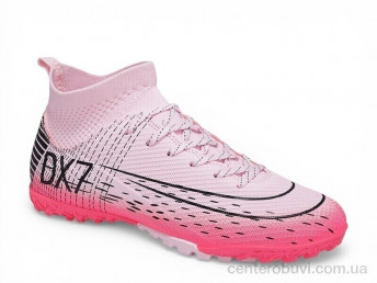 Футбольная обувь Veer-Demax 2