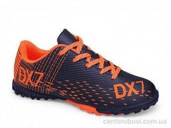 Футбольная обувь Veer-Demax 2