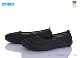 Балетки Lvovbaza