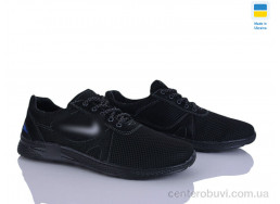 Кроссовки Inblue