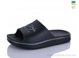 Шлепки Progress