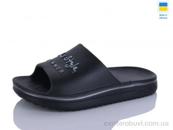 Шлепки Progress