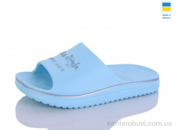 Шлепки Progress