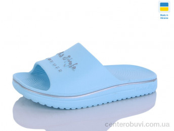 Шлепки Progress