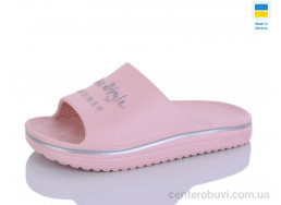 Шлепки Progress