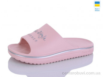 Шлепки Progress