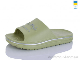 Шлепки Progress