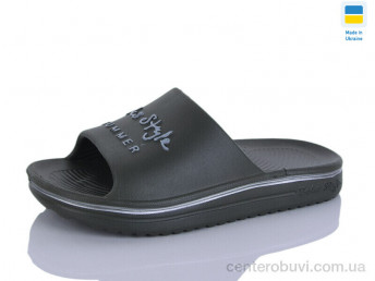 Шлепки Progress