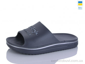 Шлепки Progress