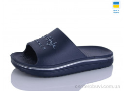 Шлепки Progress