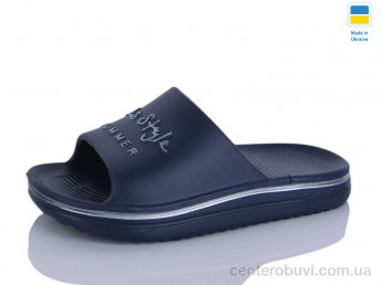 Шлепки Progress